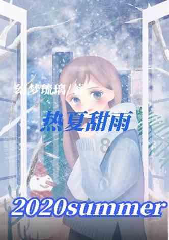 机智问答网页-青蛙写诗作者是金波吗专家在线解答问题