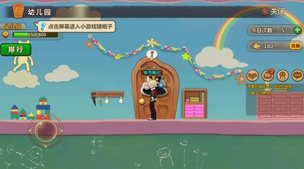 胃肠疾病和情绪关系大吗? - 参考答案 - 爱奇艺