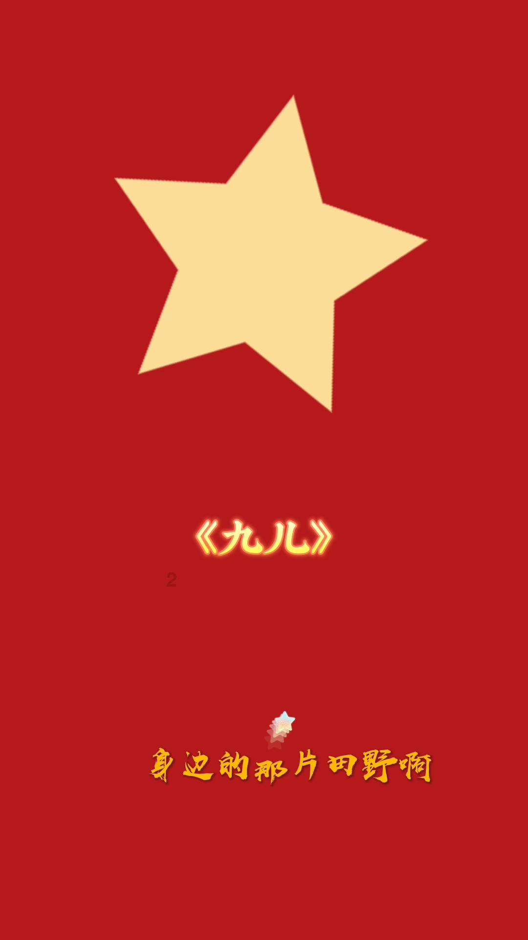 竞技宝登录