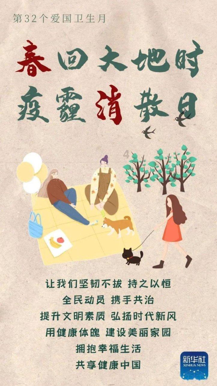 探索奇妙世界!尽在QQ账号没有冻结该怎么找回冷知识分享平台