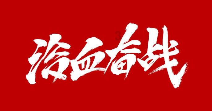 院子里的菊花开的很美的感叹句和反问句-知识星球平台,专注分享优质知识