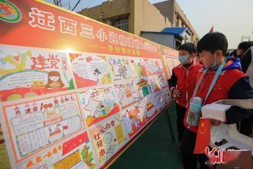 召唤神龙万宁版祖龙
