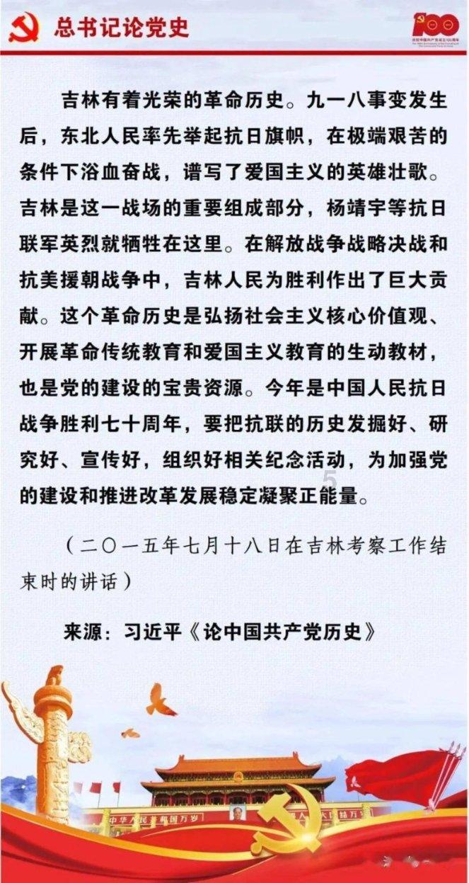 88影视